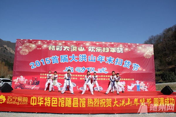IMG_2830_调整大小.JPG