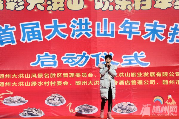 IMG_2795_调整大小.JPG