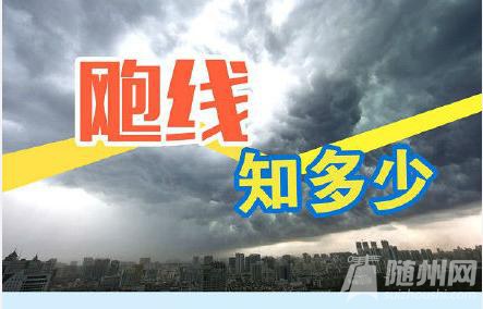 #֮ǵ鱨#ǡ»