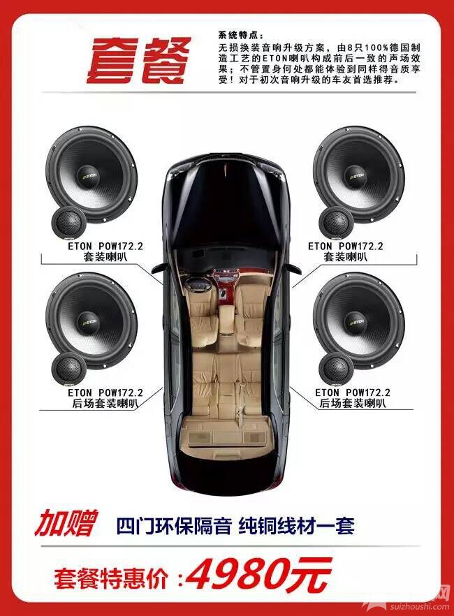 QQͼƬ20151229164631.jpg