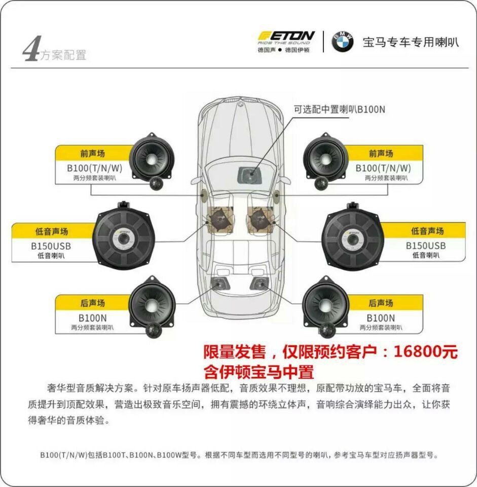 QQͼƬ20151229164516.jpg