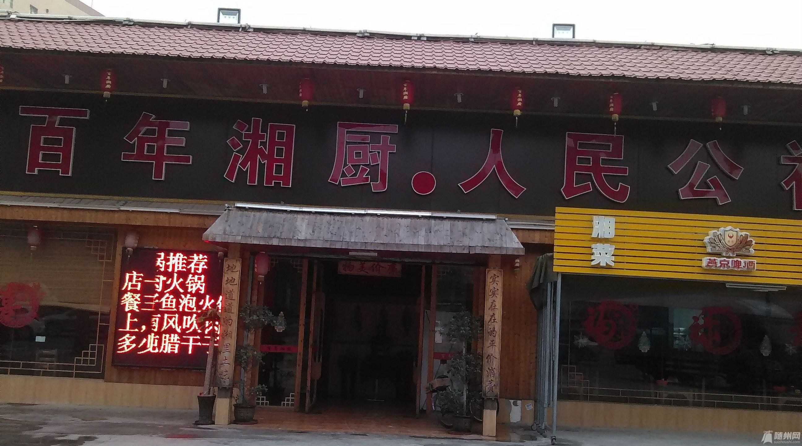 1_meitu_1.jpg