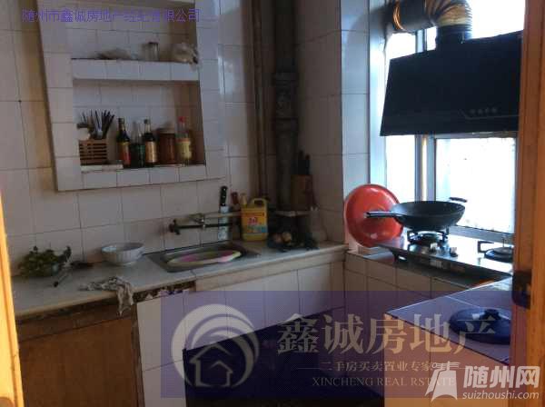 House_84ec85a1-0b22-4ec1-8d1c-c66fad920863_big.jpg