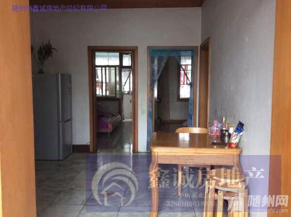 House_902fc0b8-0c9c-4509-a215-eeb507b33ebe_big.jpg
