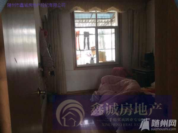 House_b9e3f59b-abea-4cfd-bc6a-74772f679e9c_big.jpg
