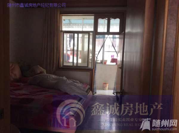 House_d92ac044-2dbf-4d87-8e30-17b5ab02ce26_big.jpg