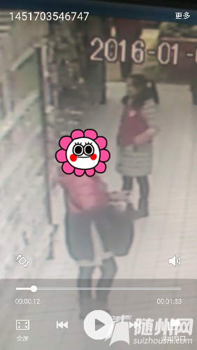 150324p9c03c96xx149k6c.png.thumb_副本.png