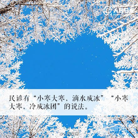 С䡰족!
