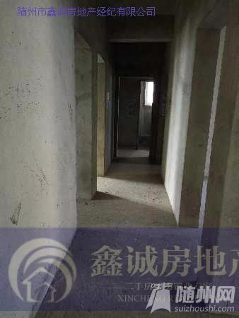 House_f2490bce-5746-4ce4-81c9-782d4fa4dc99_big.jpg