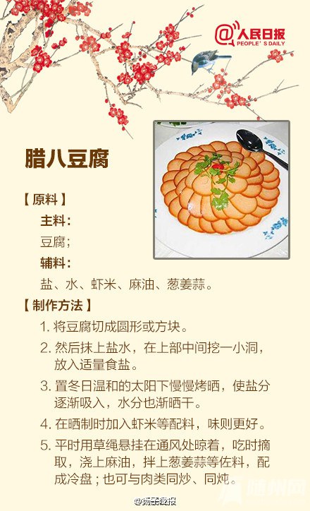 ʳ㶼Թ