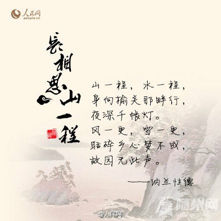 ʫо˼