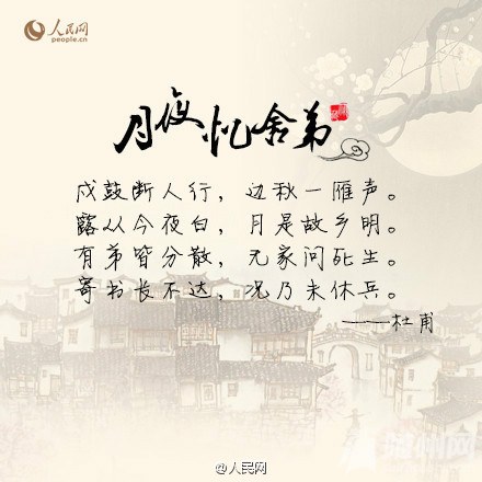 ʫо˼