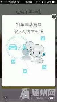 QQͼƬ20160122083738.jpg
