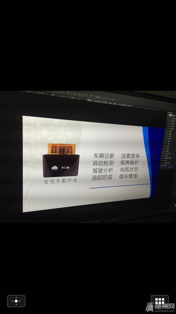 QQͼƬ20160122083812.jpg
