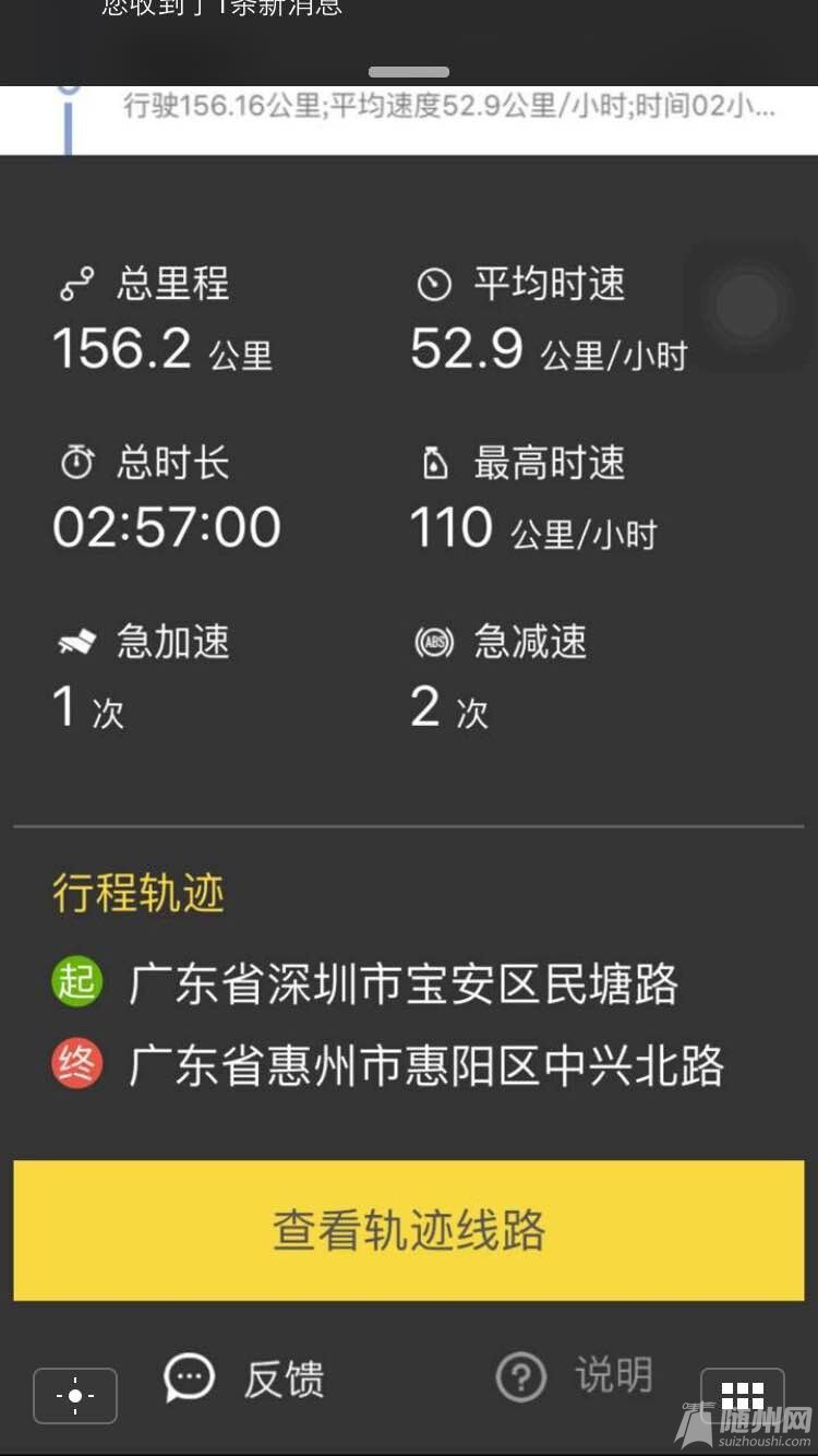 QQͼƬ20160122083816.jpg