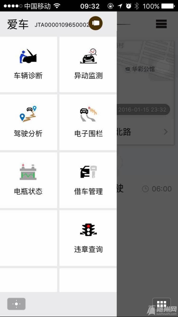 QQͼƬ20160122083750.jpg