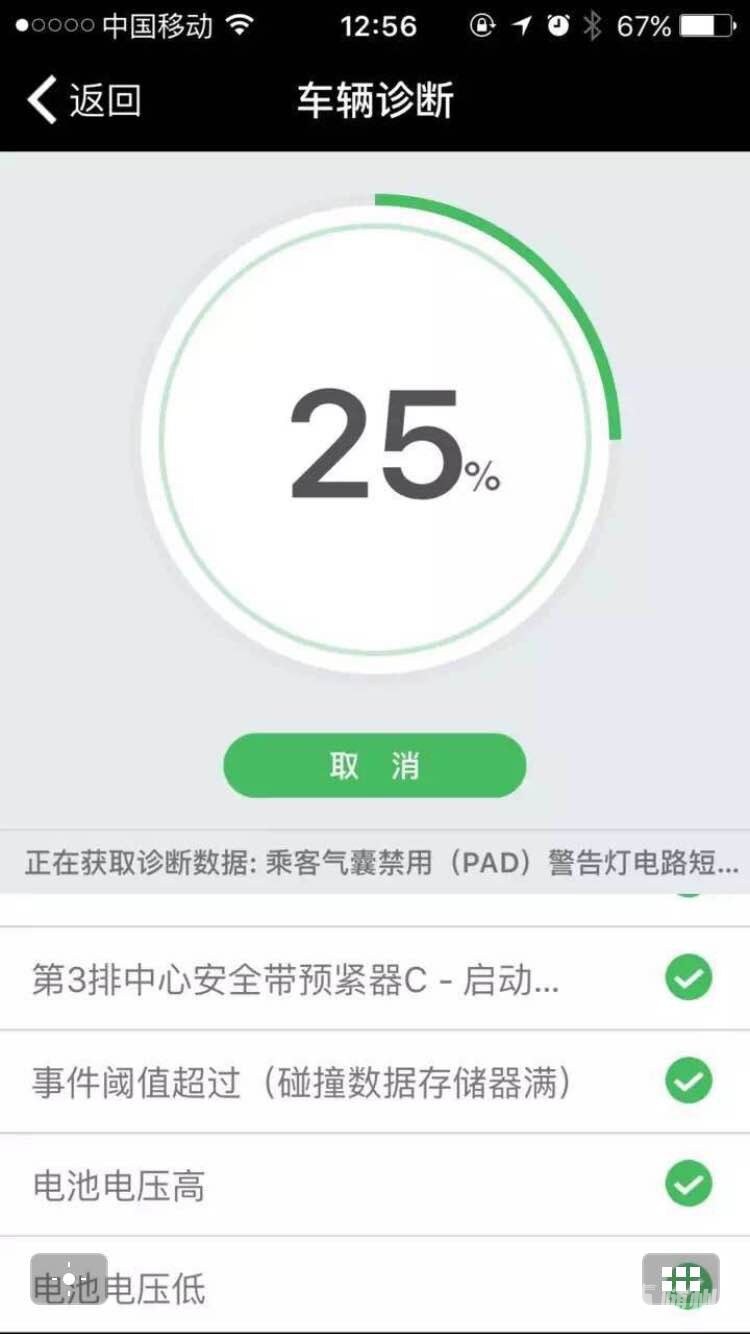 QQͼƬ20160122083756.jpg