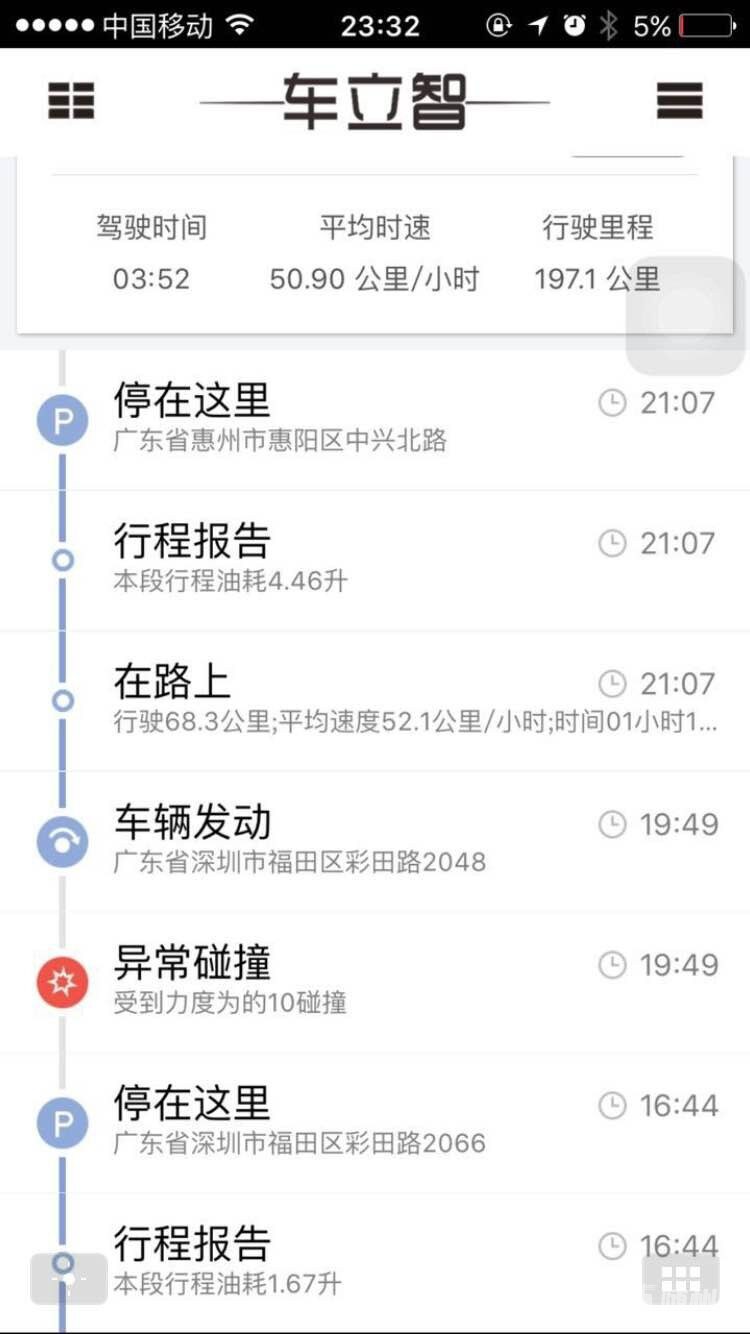 QQͼƬ20160122083906.jpg