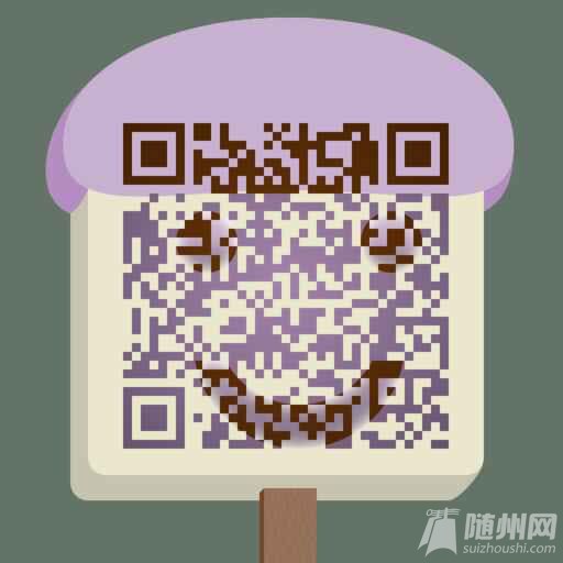QQͼƬ20160122083806.jpg