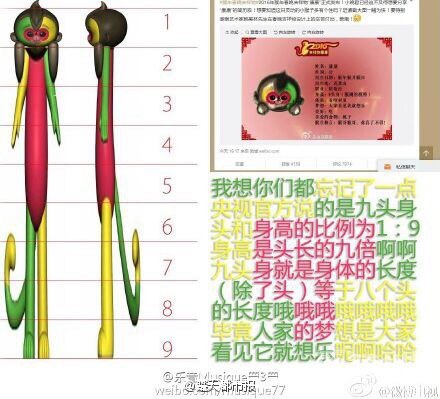 #괺#滵