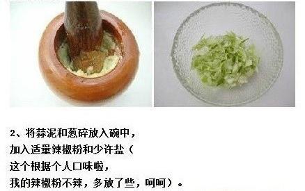 喜欢吃饺子的人不得不知道的秘方！