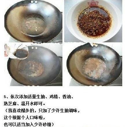 喜欢吃饺子的人不得不知道的秘方！