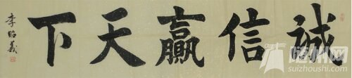 7899_07.jpg