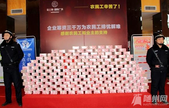 QQ截图20160130093847.png