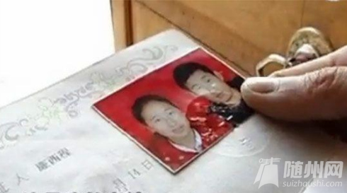 QQ截图20160130101852.png