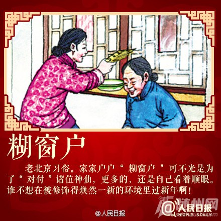 ¶ʮ壬ĥ