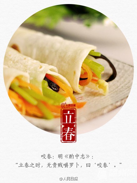 ## 죬