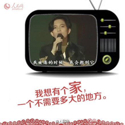 һ仰¶㿴ͷ