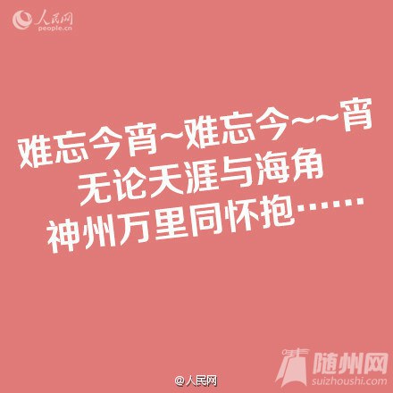 һ仰¶㿴ͷ