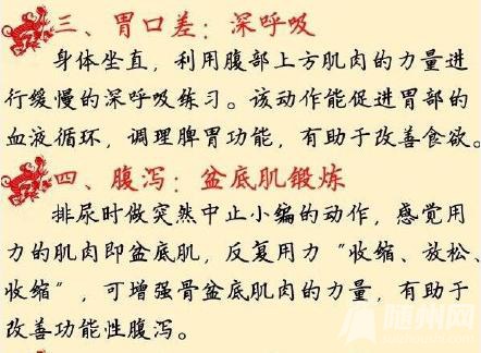 ꣬Զô죿