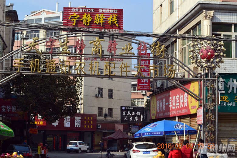 DSC_7292_副本.jpg