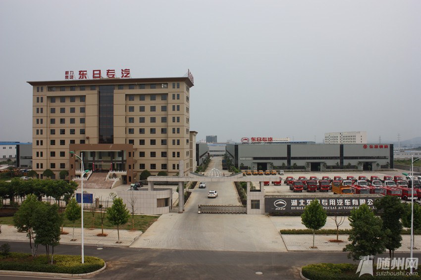复件 公司全景_副本111.jpg