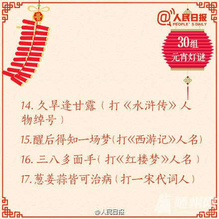#Ԫ#µ