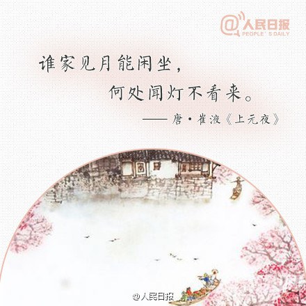 ʮ壬Բ