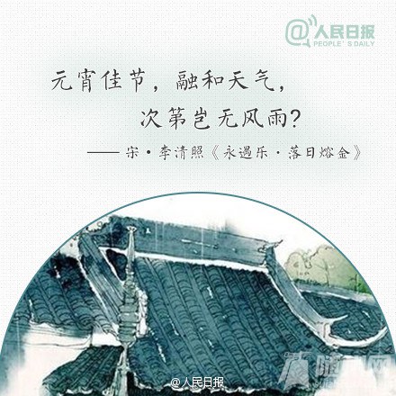 ʮ壬Բ