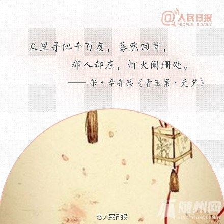 ʮ壬Բ