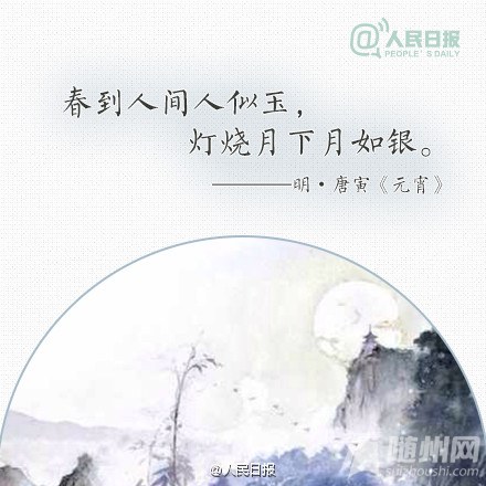 ʮ壬Բ