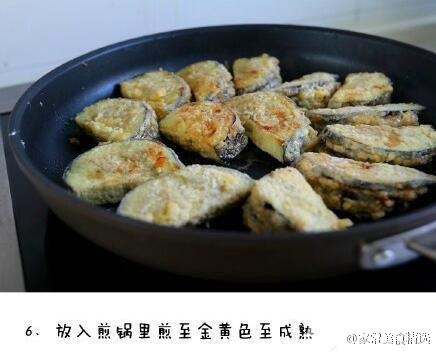 茄子的高能吃法