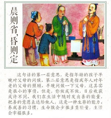 ӹ桷ƪ()