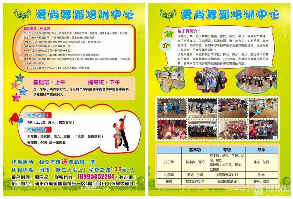 QQͼƬ20160225153828.jpg