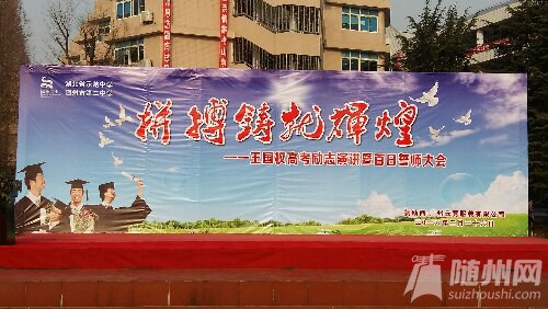 20160226_085011.jpg