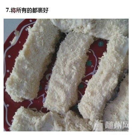 脆皮炸鲜奶