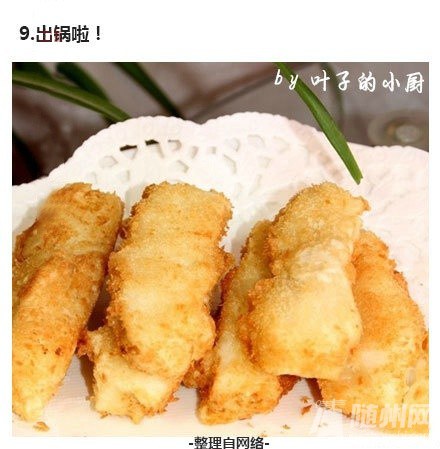 脆皮炸鲜奶