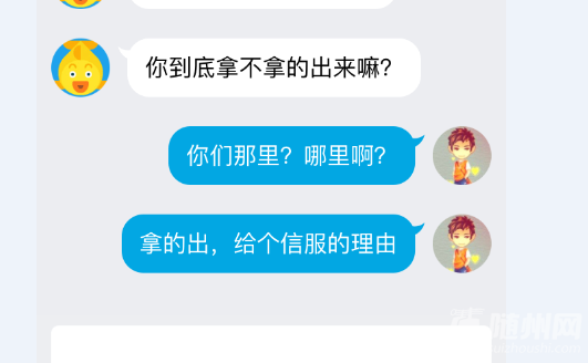 7.png