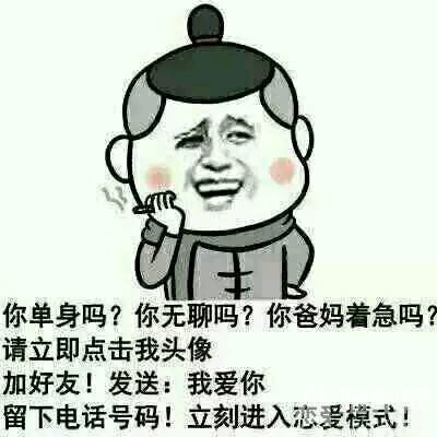 B6D122EA-9851-49F6-CB74-7A64762ACDBE20160226.jpg