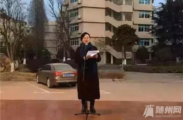 У.jpg